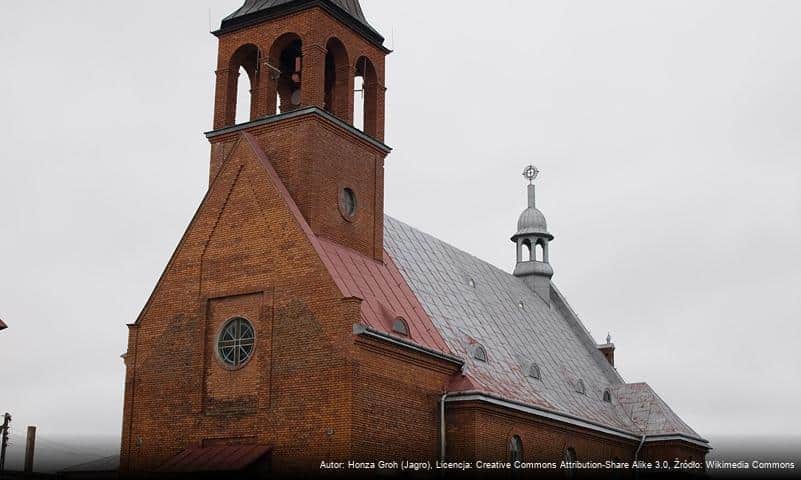 Parafia Nawiedzenia Najświętszej Maryi Panny w Grochowcach